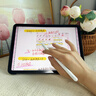【美國MFI認(rèn)證】Apple Pencil蘋果電容筆二代觸控防誤觸一代ipad手寫筆pro平板air5/6觸屏?xí)鴮懤L畫 官配三代頂配版【磁吸Type口快充丨傾斜壓桿】 防誤觸不斷觸 傾斜壓感 曬單實(shí)拍圖