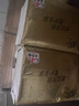 清風(fēng)【李昀銳同款】抽紙 金裝厚柔 360張*24包S碼 4層紙巾 紙抽 整箱 曬單實(shí)拍圖