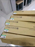 適用富士施樂(lè )SC2020粉盒DocuCentre SC2020CPS墨盒C2021DA復印機墨粉碳寶 SC2020/SC2022廢粉盒 (R5) 曬單實(shí)拍圖