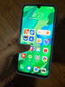 華為 HUAWEI nova 5 Pro/nova6/nova7/nova7se 二手手機(jī) 華為nova5 pro 綺境森林 8G+128G全網(wǎng)通【贈3C認(rèn)證快充】 9成新 曬單實拍圖