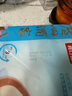 廣州酒家（利口福）核桃包 蓮蓉包叉燒包 馬拉糕全麥饅頭 速凍食品加熱即食廣式早餐 白饅頭800g【32個】 曬單實拍圖
