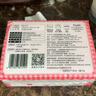 妮飄（Nepia）凱蒂風(fēng)味抽取式面紙兒童家用抽紙餐巾紙3層加厚100抽*30包整箱 曬單實(shí)拍圖