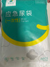 有時(shí)光應(yīng)急方便尿袋一次性旅行車用便攜式應(yīng)急微型馬桶男女通用 曬單實(shí)拍圖