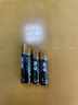 南孚5號(hào)電池40粒 五號(hào)堿性 聚能環(huán)5代 適用耳溫槍/血糖儀/無線鼠標(biāo)/遙控器/血壓計(jì)/掛鐘/血氧儀等 曬單實(shí)拍圖