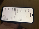 小米 紅米Redmi Note7Pro 二手手機(jī)水滴屏拍照游戲AI雙攝 鏡花水月（顏色隨機(jī)評價有禮） 6G+128GB 9成新 曬單實拍圖