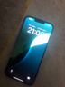 【現(xiàn)貨免息】Apple iPhone 13ProMax 蘋果13ProMax 國(guó)行5G全網(wǎng)通蘋果手機(jī) 石墨色【曬單有禮】 99新256G【限時(shí)特惠+三年店保】 曬單實(shí)拍圖