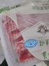 東來順 內(nèi)蒙古羔羊原切羊肉卷 300g 羊肉片 火鍋食材 羊肉生鮮 羔羊切片300g（1袋裝） 曬單實拍圖