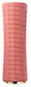 蘭蔻（LANCOME）口紅菁純絲絨霧面唇膏尋愛限定口紅 女 【情人節(jié)限定】221法式迷棕 3.4g 曬單實(shí)拍圖