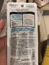 高絲koseSUNCUT防曬棒藍(lán)色20g SPF50+ 防曬霜防水耐汗 曬單實(shí)拍圖
