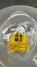 方家鋪子冰糖刺梨無花果洛神花茶120g玫瑰茄刺梨干花草養(yǎng)生袋泡茶 曬單實拍圖
