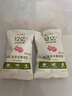 不二寶貝水果VC溶豆藍莓/黑加侖味 寶寶兒童零食益生菌溶豆零食18g 6月+ 曬單實拍圖