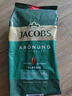 JACOBS進(jìn)口意式拼配咖啡豆 荷蘭/德國多產(chǎn)地 經(jīng)典中烘豆500g 效期2026.05 曬單實拍圖