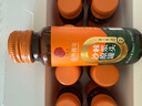 同仁堂品牌北京同仁堂沙棘原漿1L(500ml*2 NFC沙棘汁送禮長(zhǎng)輩禮物實(shí)用 曬單實(shí)拍圖