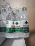 農(nóng)夫山泉純凈水550ml*24瓶【12瓶*2提】 飲用水塑包 550ml*24瓶【12瓶*2提】 曬單實(shí)拍圖