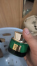 百雀羚草本幀顏淡紋修護(hù)精華霜多肽視黃醇面霜淡化細(xì)紋緊致人參多肽有盒 【緊致肌膚】淡紋精華霜50g 曬單實(shí)拍圖