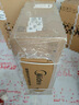 美的（Midea）【無冷感零冷水M9SUltra】16升燃?xì)鉄崴魈烊粴?5A一級(jí)恒溫增壓大水量安睡一級(jí)靜音 國家補(bǔ)貼15% 曬單實(shí)拍圖