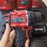 大有（Devon）20V鋰電無(wú)刷電鉆沖擊鉆手電鉆55牛米起子機(jī)電動(dòng)螺絲刀鋰電鉆 5218 曬單實(shí)拍圖