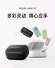 猛瑪（MOMA）LARK A1無線領(lǐng)夾麥克風 手機直播收音麥猛犸a1一拖二話筒智能降噪多巴胺mini新手采訪拍攝收音器 曬單實拍圖