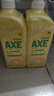 斧頭牌（AXE）檸檬護(hù)膚洗潔精1.18kg*3瓶7.08斤家庭裝 可洗果蔬不傷手 曬單實(shí)拍圖