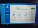 【免息0首付】聯(lián)想ThinkpadT14筆記本電腦T14s六核i5四核八線程i7獨立顯卡2g瑞龍R5 七、T14十一代i7-32G-1TB 曬單實拍圖