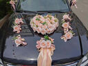 滿(mǎn)城花語(yǔ)婚車(chē)裝飾主婚車(chē)花頭花結婚花車(chē)布置吸盤(pán)全套車(chē)隊頭車(chē)花仿真花拉花 相守心盤(pán)【大號】娃娃 曬單實(shí)拍圖