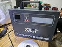 SAST汽車應(yīng)急啟動電源12v24v通用搭電寶移動電瓶充電器打火神器大容量戶外電源 曬單實拍圖