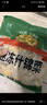 岳雁 什錦蔬菜 速凍混合蔬菜美式雜菜胡蘿卜青豌豆玉米粒甜青豆蔬菜粒 凈重4斤裝【當(dāng)季新貨】 曬單實(shí)拍圖