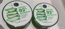 自然樂園（Nature Republic）蘆薈膠曬后修復(fù)補(bǔ)水保濕身體乳液面霜男士貼貼霜蘆薈膏凝膠300ml 曬單實(shí)拍圖