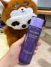 黛珂草本植萃牛油果紫蘇水乳套裝150ml補(bǔ)水護(hù)膚控油化妝品 生日禮物 曬單實(shí)拍圖
