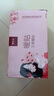 雅蘭仕暖寶寶暖貼宮暖貼大姨媽神器暖肩頸腰腹經(jīng)期發(fā)熱貼熱敷緩解生理期 艾草葉萃取暖貼【50片/袋】 曬單實拍圖