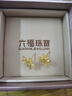 六福珠寶 黃金耳釘花絲蝴蝶結(jié)足金耳飾結(jié)婚禮物 計價L07TBGE0019 約2.68克 曬單實拍圖