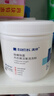滿婷除螨除菌洗衣凝珠45粒盒360g洗衣機(jī)護(hù)色柔順洗衣球濃縮洗衣液留香 洗衣凝珠 8g 45顆*2盒 曬單實(shí)拍圖