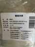 海霸王什錦涮烤套餐10種火鍋食材組合 1023g 牛肉丸香腸蟹味棒魚豆腐 曬單實拍圖