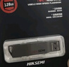 海康威視（HIKVISION）128GB Type-C雙接口插手機(jī)U盤大容量X307C USB3.2高速雙頭U盤 蘋果華為小米電腦兩用移動(dòng)辦公優(yōu)盤 曬單實(shí)拍圖