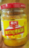 春光食品 海南特產(chǎn)香辣型黃燈籠辣椒醬150g 0脂拌面醬酸湯肥牛黃椒醬  曬單實(shí)拍圖