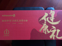 紐特舒瑪 分離乳清蛋白粉 464g*2罐 原裝進(jìn)口 送禮禮盒成人術(shù)后補(bǔ)充營養(yǎng)品 曬單實(shí)拍圖