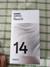 OPPO【國家補(bǔ)貼15%】OPPO Reno14新品手機(jī)5G 高清長焦實(shí)況照片 人魚姬潮流配色 IP69滿級防水 游戲智能 人魚姬 12GB+512GB 官方標(biāo)配【藍(lán)牙耳機(jī)+藍(lán)牙音響】 曬單實(shí)拍圖