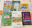 尋找小黃鴨（3-8歲） 信誼世界精選圖畫書 曬單實拍圖