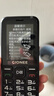 金立（Gionee）老年人手機(jī)4G全網(wǎng)通全新款老年機(jī)超長待機(jī) 大聲大字大按鍵學(xué)生按鍵功能機(jī)G510  黑色 曬單實拍圖