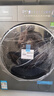 美的（Midea）滾筒洗衣機(jī)全自動(dòng)家用 MG10L5PRO 10公斤純平全嵌 1.15洗凈比 元?dú)?.0 以舊換新 家電國(guó)家補(bǔ)貼20% 曬單實(shí)拍圖