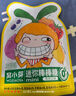 窩小芽 無糖mini棒棒糖混合口味 寶寶兒童零食0糖護(hù)牙卡通糖果5袋/35支 曬單實(shí)拍圖