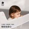babycare床圍欄嬰兒床上護(hù)欄防摔防護(hù)兒童原點(diǎn)白【1.8m*1片+2m*2片】 曬單實(shí)拍圖