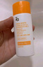 姬芮（ZA）【遇水則強(qiáng) 清爽保濕 】防水防曬乳防曬霜50ml SPF50+ 送禮 曬單實(shí)拍圖