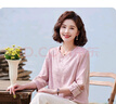 俞兆林中老年女裝夏裝兩件套奶奶七分袖T恤老年人衣服 Y52K129 曬單實(shí)拍圖