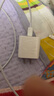 蘋果適用蘋果充電器快充線套裝iPhone14Pro 15 13 12 11充電頭xr 蘋果5~14 PD接口 快充頭+1.5米快充線 曬單實拍圖