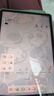HUAWEI MatePad 標(biāo)準(zhǔn)版華為平板電腦11.5英寸120Hz護(hù)眼全面屏學(xué)生學(xué)習(xí)娛樂平板8+128GB 深空灰 曬單實拍圖