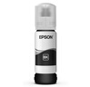 愛(ài)普生（EPSON）004墨水原裝 適用L3251 L3253 L3256 L3258墨水L3255 L3151 L3218 L3558墨水L1258 L1259打印機(jī)墨水 黑色BK 曬單實(shí)拍圖