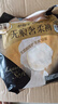 護(hù)舒寶無痕奢柔安睡褲M-L3條安心褲夜安褲褲型衛(wèi)生巾京東自營官方旗艦 曬單實(shí)拍圖