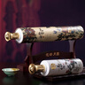 白水杜康酒 花好月圓 白酒53度清香型 500ml整箱酒高檔禮盒收藏父親節(jié)送禮 53度 500mL 2瓶 【高檔卷軸禮盒】 曬單實拍圖
