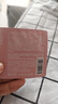 美膚寶輕妝防曬小粉管1.5g淡斑遮瑕高倍素顏霜SPF50+七夕禮物 曬單實(shí)拍圖